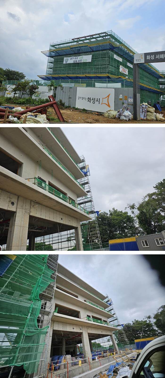 KakaoTalk_20241021_072655793-vert.jpg